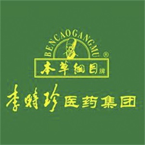 李时珍