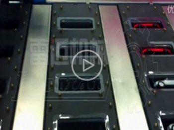 雷迈全自动吸塑包装机